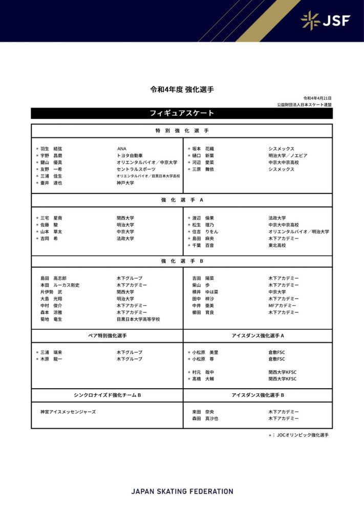 意甲积分：米兰赢球仍居第三 尤文vs国米今晚对决意甲第13轮，米兰1-0击败佛罗伦萨，终结联赛4轮不胜。